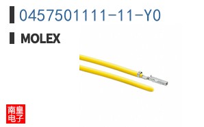 0457501111-11-Y0