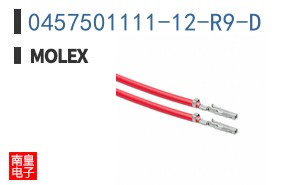 0457501111-12-R9-D
