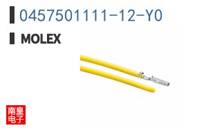 0457501111-12-Y0
