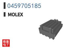 0459705185