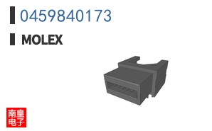 0459840173