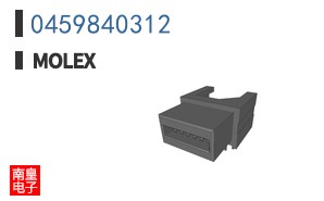 0459840312
