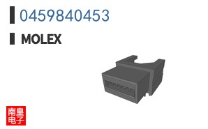 0459840453