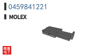 0459841221