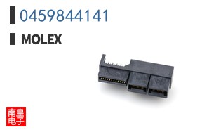 0459844141