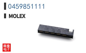 0459851111