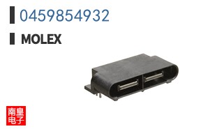 0459854932