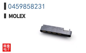 0459858231