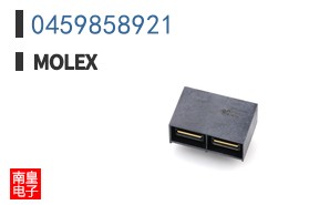 0459858921