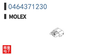 0464371230