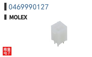 0469990127
