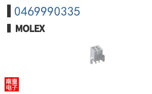0469990335