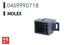0469990718