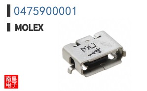 0475900001