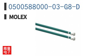 0500588000-03-G8-D