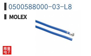 0500588000-03-L8