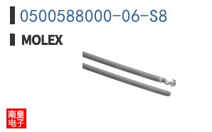 0500588000-06-S8