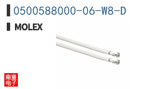 0500588000-06-W8-D