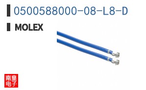 0500588000-08-L8-D