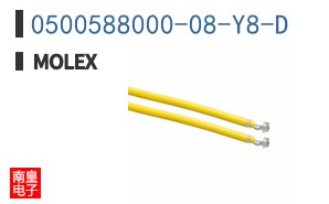 0500588000-08-Y8-D
