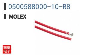 0500588000-10-R8