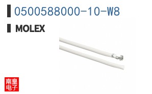0500588000-10-W8