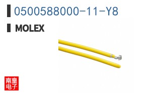 0500588000-11-Y8
