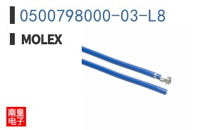 0500798000-03-L8