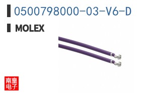 0500798000-03-V6-D