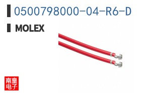 0500798000-04-R6-D