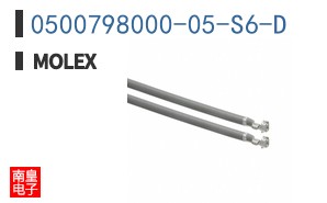 0500798000-05-S6-D