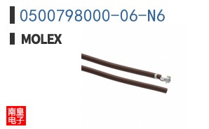 0500798000-06-N6