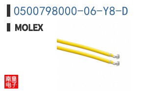 0500798000-06-Y8-D
