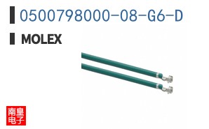 0500798000-08-G6-D
