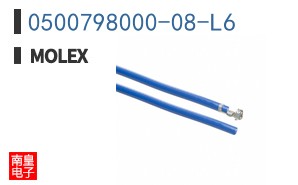 0500798000-08-L6