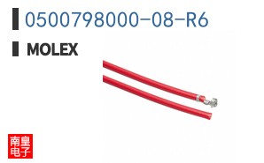 0500798000-08-R6