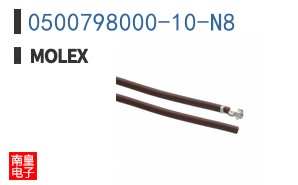 0500798000-10-N8