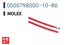 0500798000-10-R6