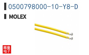 0500798000-10-Y8-D