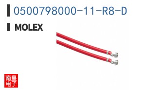 0500798000-11-R8-D