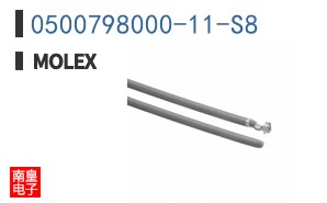 0500798000-11-S8