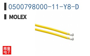 0500798000-11-Y8-D