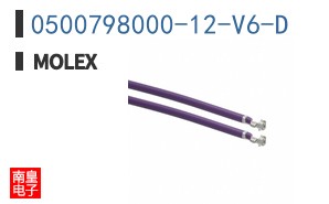 0500798000-12-V6-D