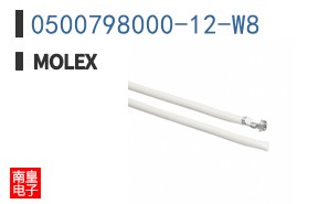 0500798000-12-W8