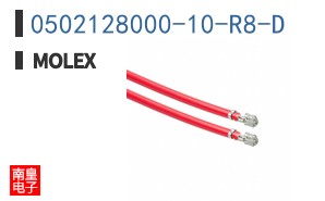 0502128000-10-R8-D
