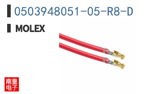 0503948051-05-R8-D