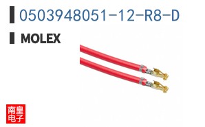 0503948051-12-R8-D