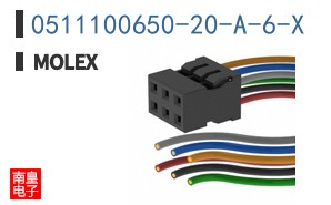 0511100650-20-A-6-X