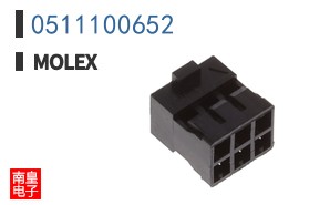 0511100652
