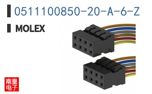 0511100850-20-A-6-Z